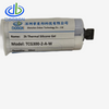 2W Two-Component Thermal Conductive Gel: High Performance Cooling