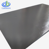 Wave Absorbing Thermal Pad(CPA)